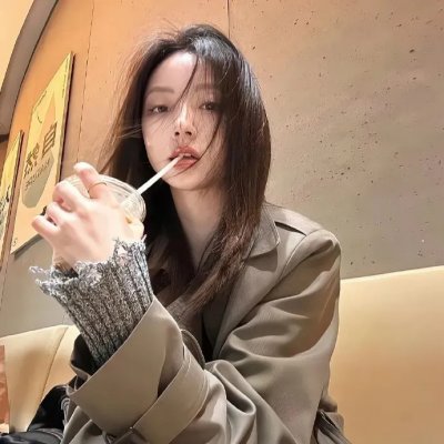爱里行间